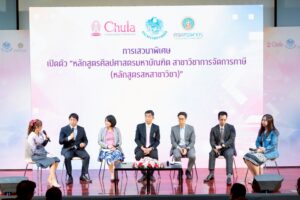 LINE_ALBUM_4768_250704_1