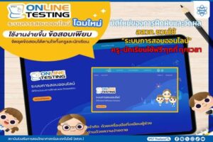 thumbnail_image008