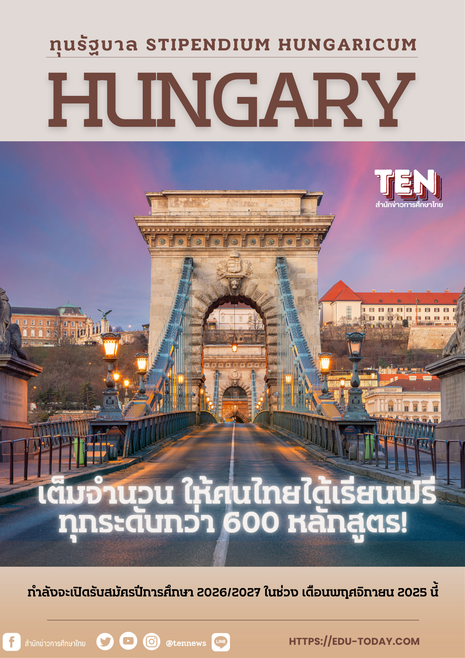 hungary scholarship