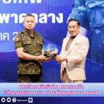 สำนักข่าวการศึกษาไทย (3)