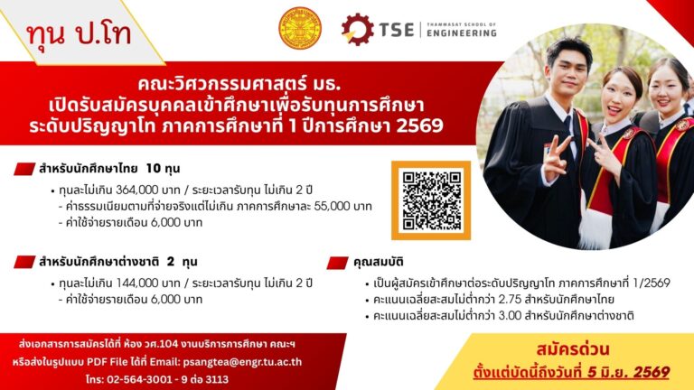 641397988_1408527584403683_4784085711577754683_n