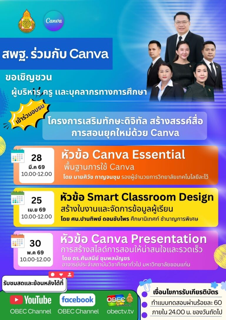 657686153_1369591038540566_8462537636021218132_n