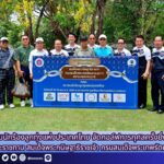 สำนักข่าวการศึกษาไทย