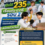 utk123