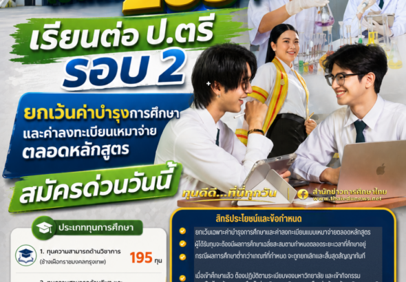 utk123