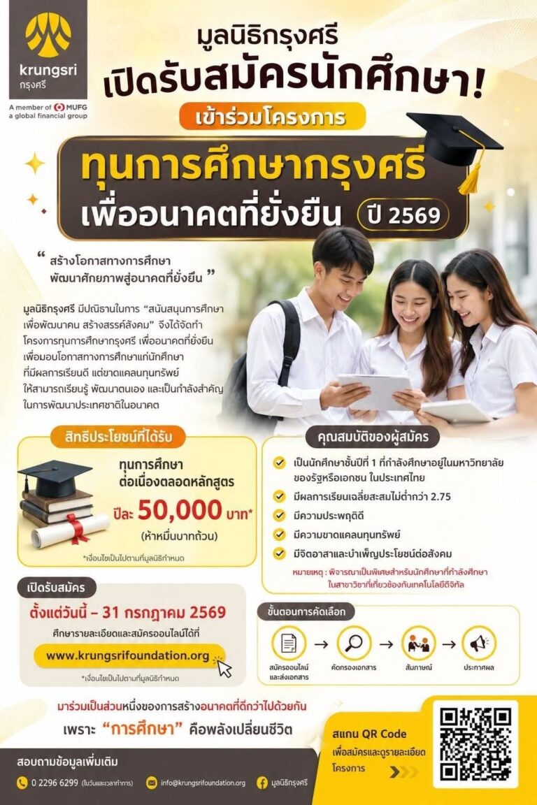 FB_IMG_1780648535415