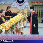 สำนักข่าวการศึกษาไทย