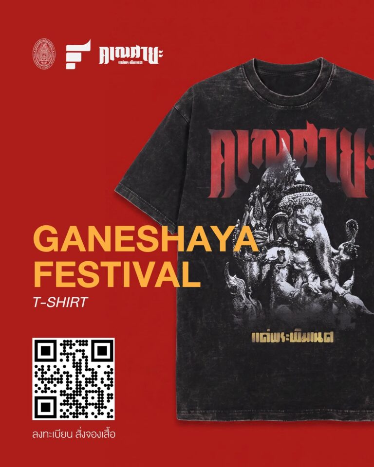 a_0