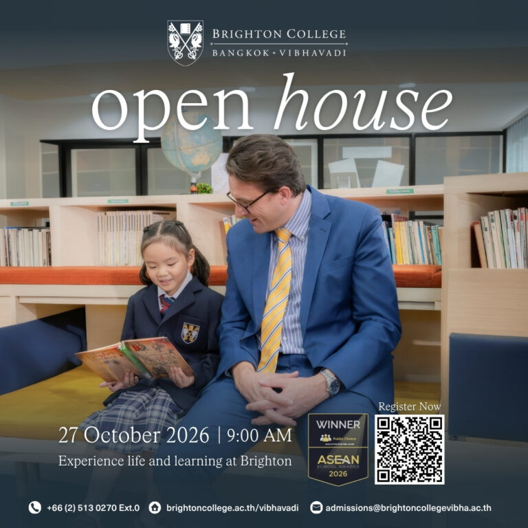 Brighton College Bangkok Vibhavadi_Open House