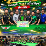 Snooker Champions_ 6688 Junior Pro Glory