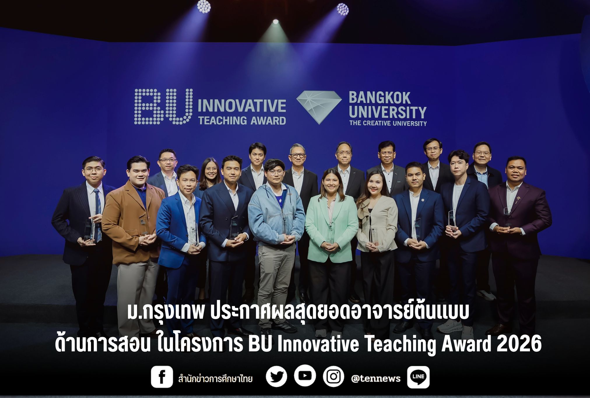 bu1
