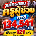 file_000000001be08211a29892a2cb9a45a2