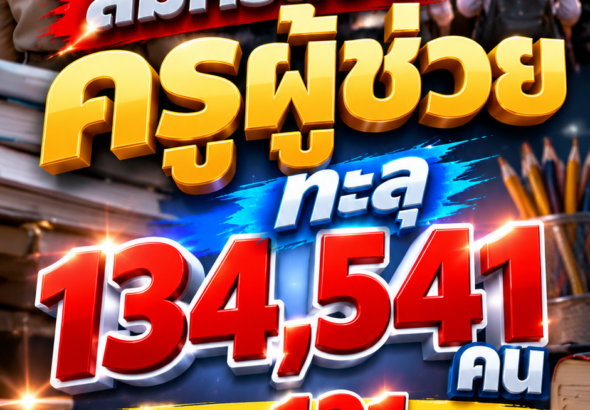 file_000000001be08211a29892a2cb9a45a2