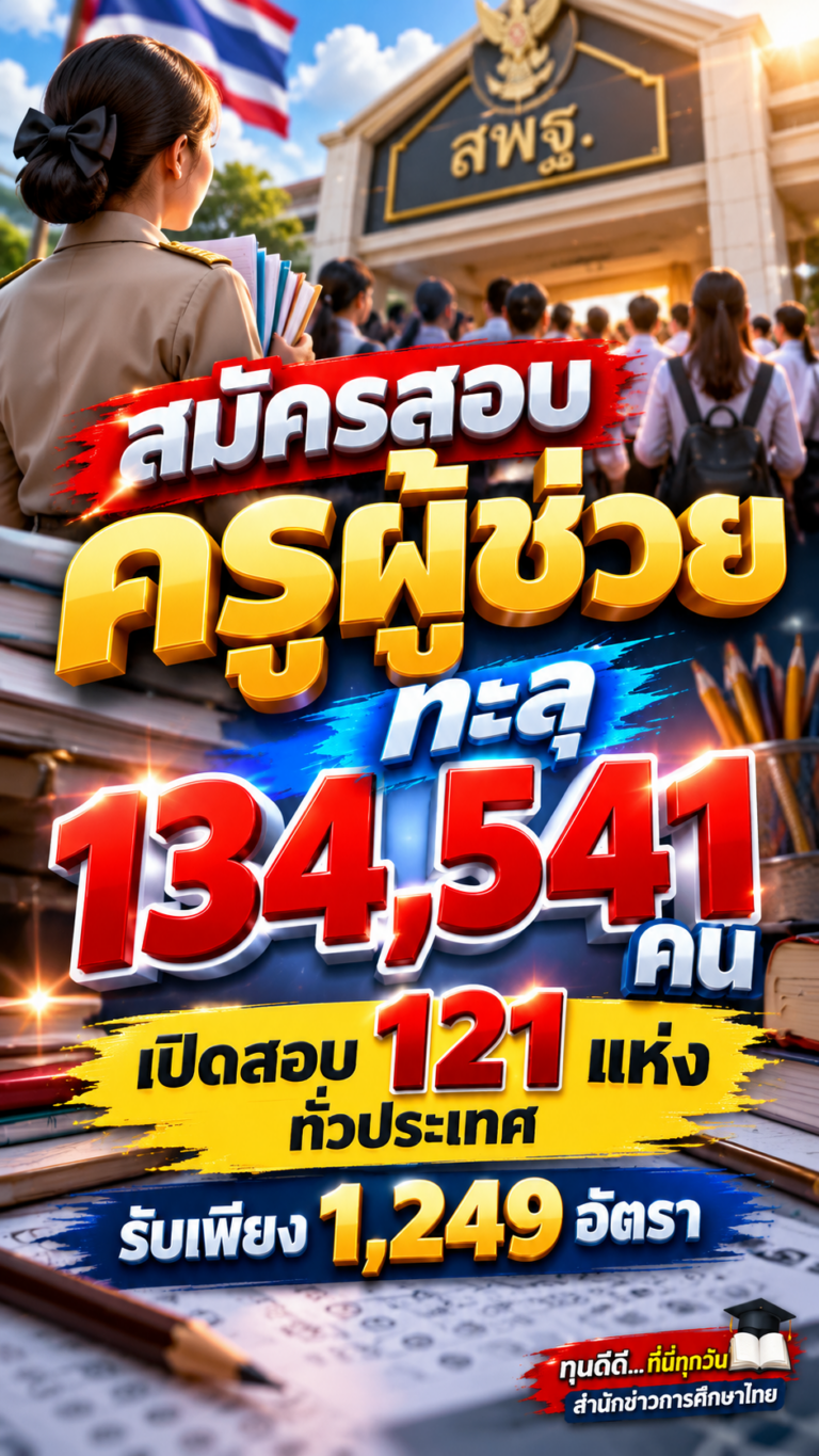 file_000000001be08211a29892a2cb9a45a2