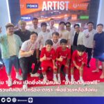 สำนักข่าวการศึกษาไทย (4)